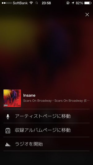 f:id:tm8r:20150528001349j:plain
