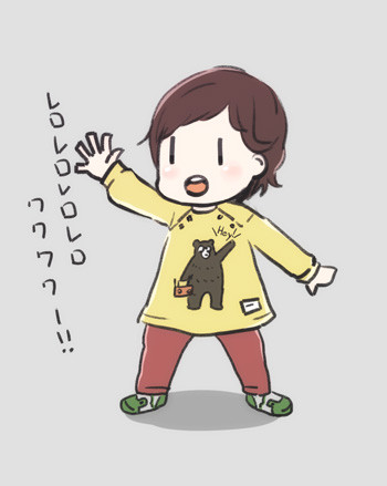 f:id:tm8r:20160105014828j:plain