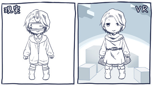 f:id:tm8r:20160614024000j:plain