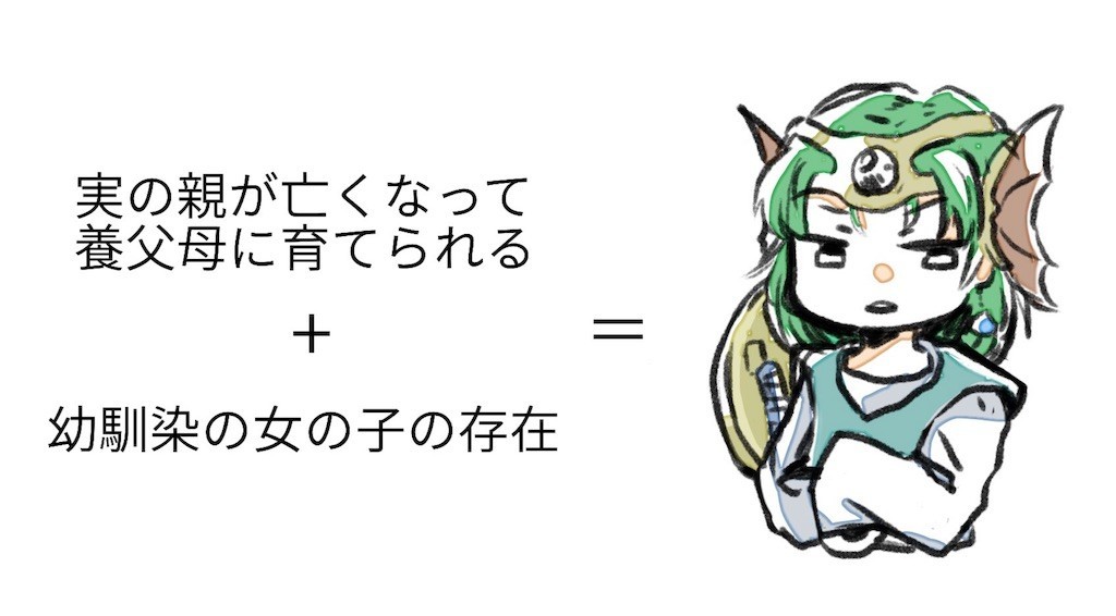 f:id:tm8r:20170822232954j:image:w500