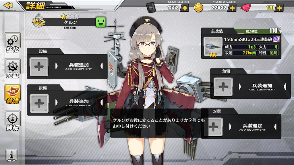 f:id:tm8r:20171006123559p:image