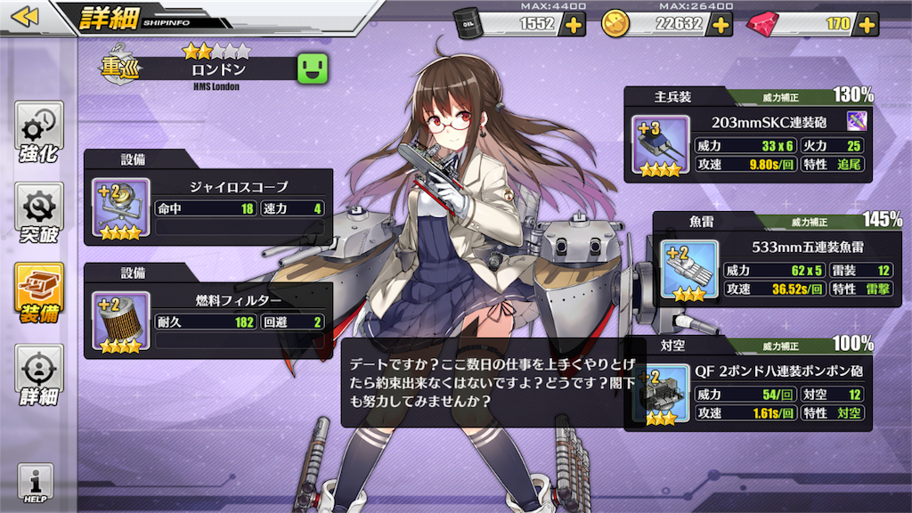 f:id:tm8r:20171006123603p:plain