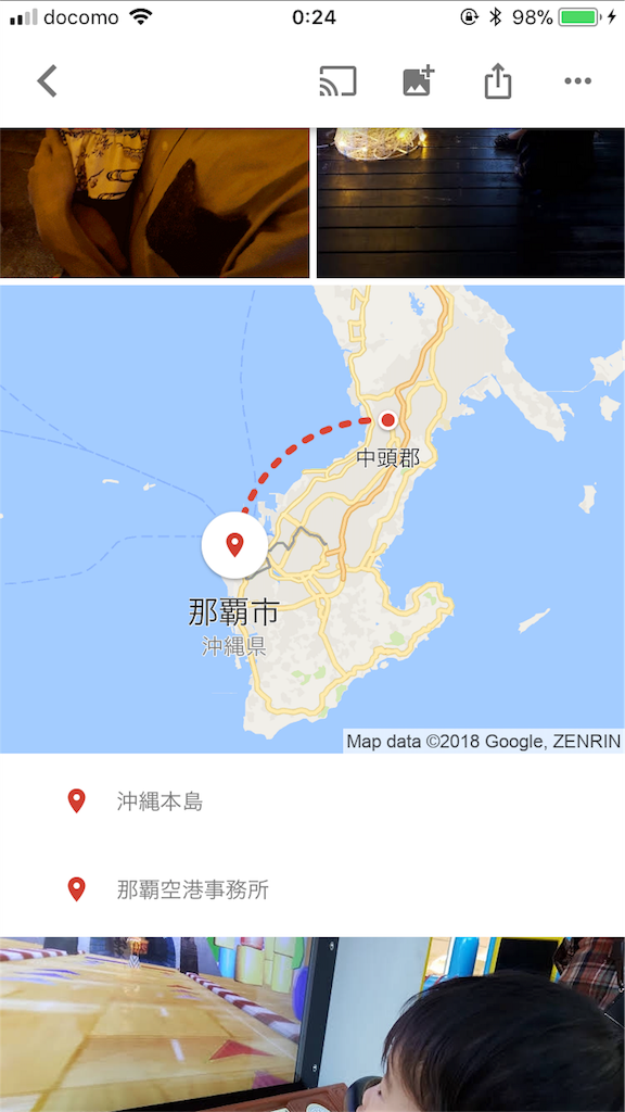 f:id:tm8r:20180406002815p:image:w300