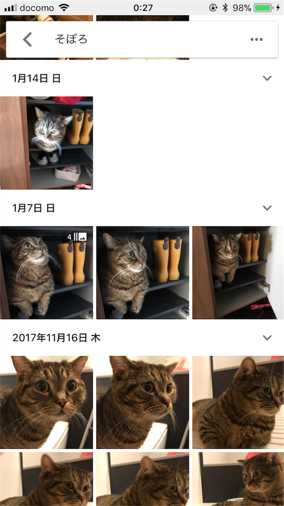 f:id:tm8r:20180406002819p:image:w300