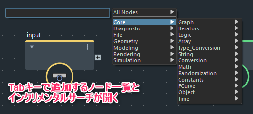 f:id:tm8r:20190820094950p:plain f:id:tm8r:20190820094950p:plain