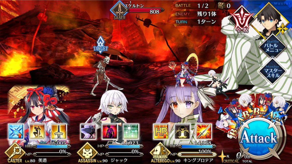 f:id:tm_homare:20190227232639p:image f:id:tm_homare:20190227232639p:image