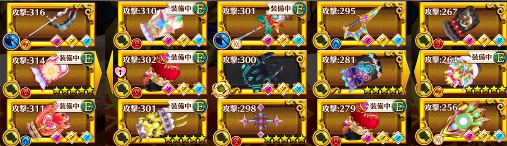 白猫 残り4日 武器練磨の塔 打の段の進捗状況 斧拳28本練磨済み 進捗65 程度 白猫etc ねこせとら
