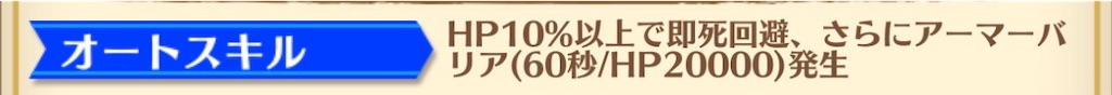 f:id:tm_homare:20190614184049j:image