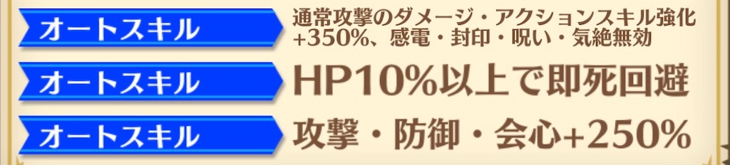f:id:tm_homare:20190719192918j:image