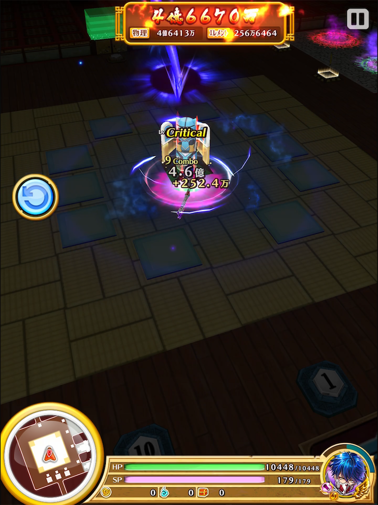 f:id:tm_homare:20191227111357p:image f:id:tm_homare:20191227111357p:image