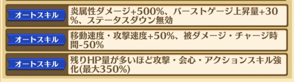 f:id:tm_homare:20200110154507j:image