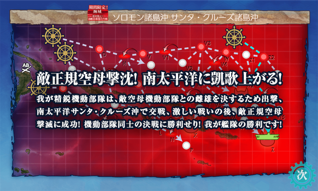 f:id:tm_homare:20200825002145p:plain f:id:tm_homare:20200825002145p:plain