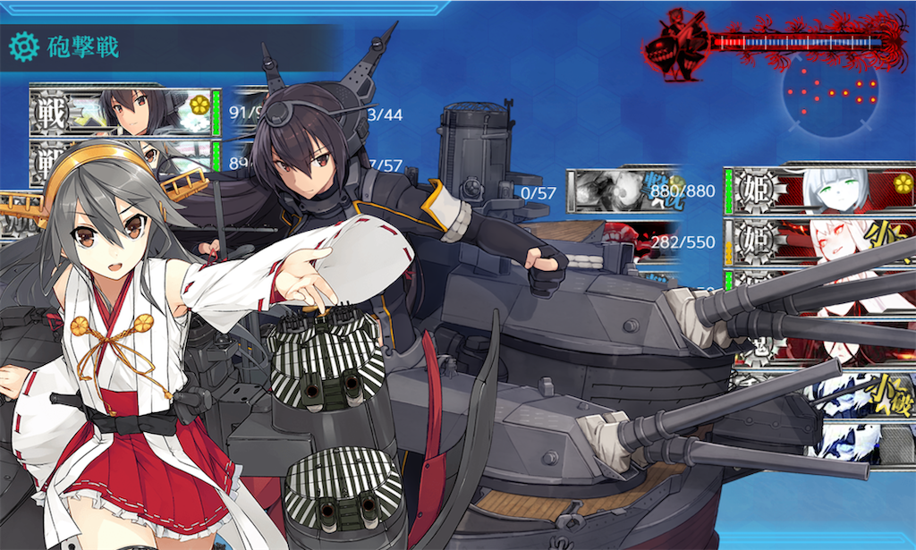 艦これ 秋 冬イベ日記 E 4乙戦力ゲージ削り 装甲破砕ギミック ゲージ破壊 戦力ゲージを一気に攻略して無事イベント完走 竹の輝き 護衛せよ 船団輸送作戦 欧州編 白猫etc ねこせとら