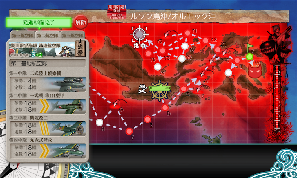 f:id:tm_homare:20201220200009p:plain