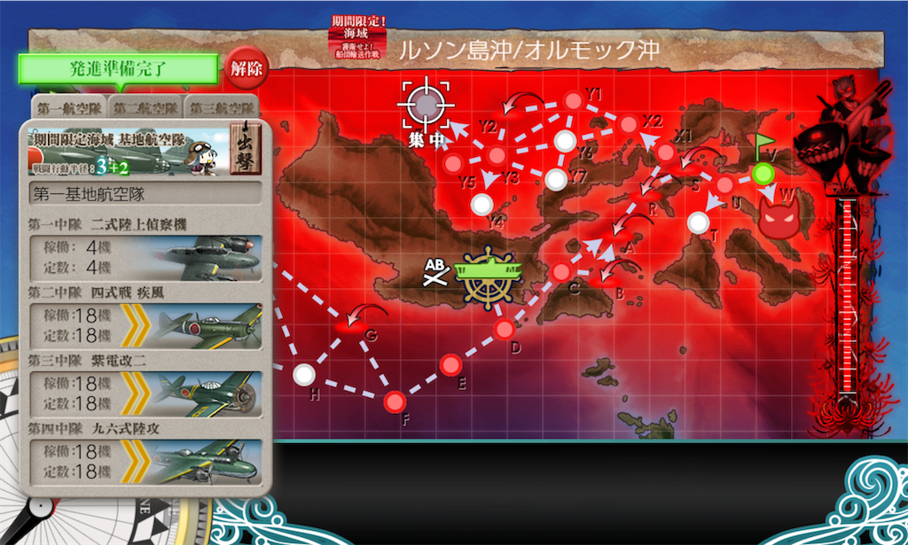 f:id:tm_homare:20201220200023p:plain