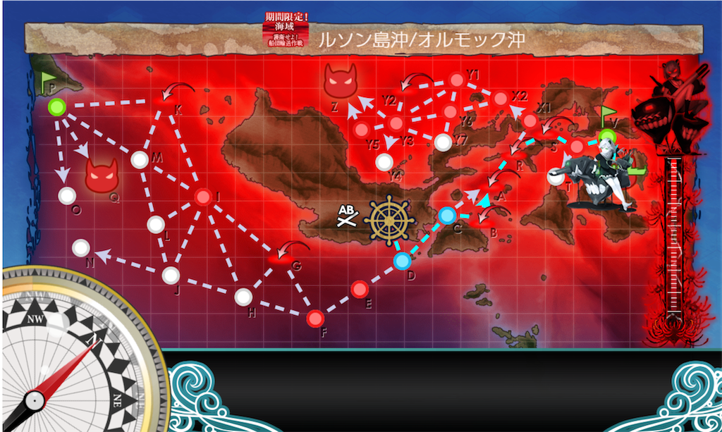 f:id:tm_homare:20201220203822p:plain