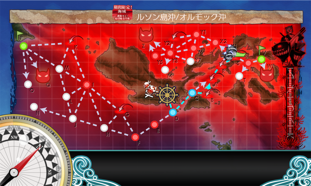 f:id:tm_homare:20201220205632p:plain