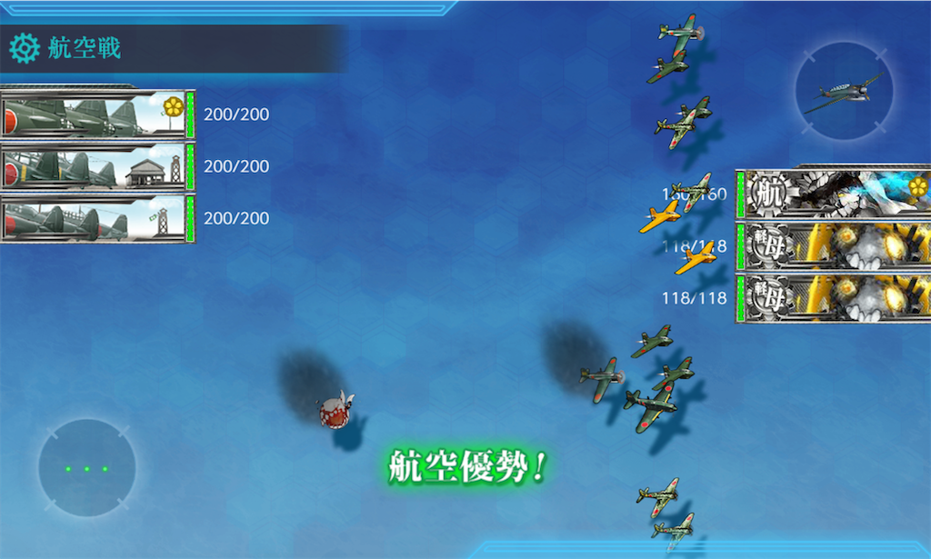 f:id:tm_homare:20201220205655p:plain