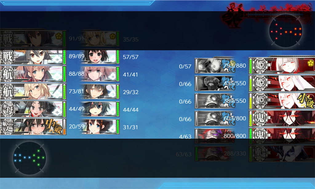 f:id:tm_homare:20201220212031p:plain