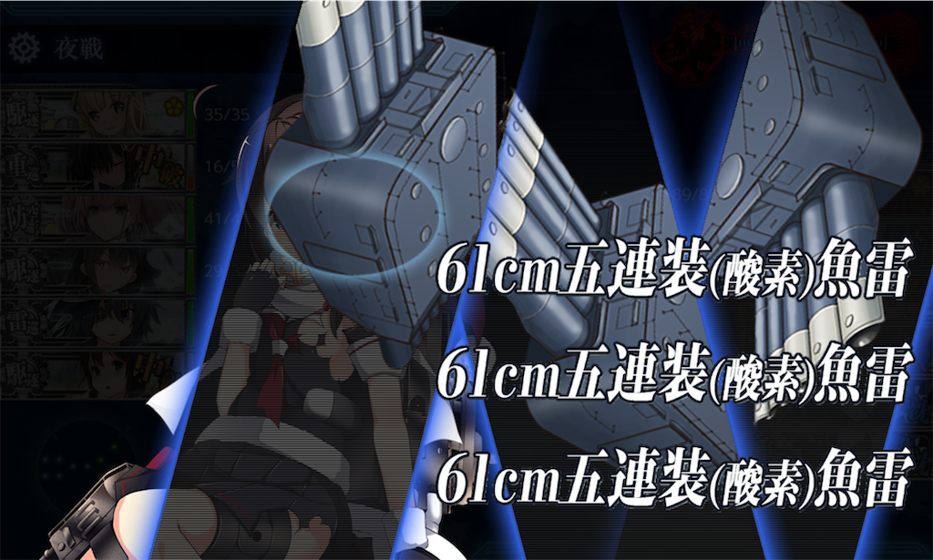 f:id:tm_homare:20201220212139p:plain