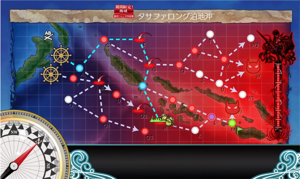 艦これ 21春イベ日記 E 3甲ギミック2と第3ゲージ削り攻略 対策することが多くて撤退率高め ルンガ沖夜戦 激突 ルンガ沖夜戦 白猫etc ねこせとら