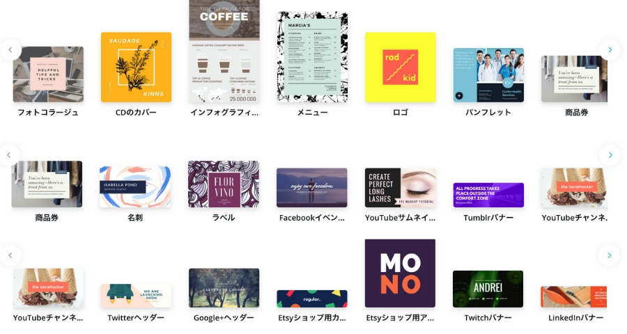 f:id:tm_ordinary:20190119145759j:plain f:id:tm_ordinary:20190119145759j:plain