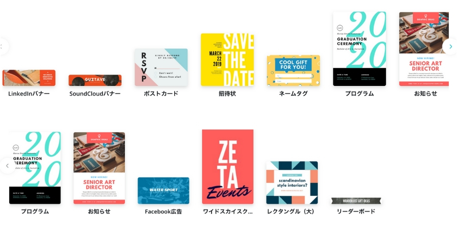 f:id:tm_ordinary:20190119145811j:plain f:id:tm_ordinary:20190119145811j:plain