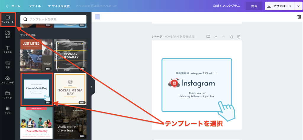 f:id:tm_ordinary:20190119175851p:plain f:id:tm_ordinary:20190119175851p:plain
