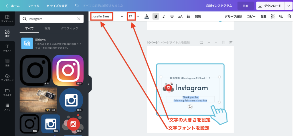 f:id:tm_ordinary:20190119184343p:plain f:id:tm_ordinary:20190119184343p:plain