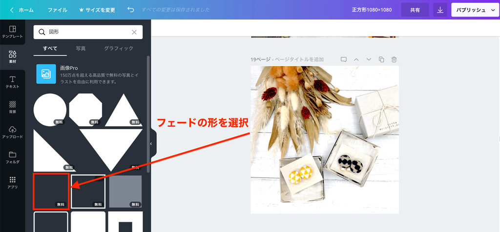 f:id:tm_ordinary:20190120125635p:plain f:id:tm_ordinary:20190120125635p:plain
