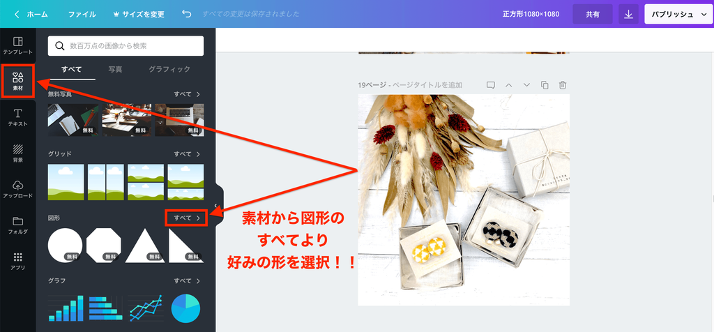 f:id:tm_ordinary:20190120125642p:plain f:id:tm_ordinary:20190120125642p:plain