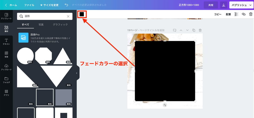 f:id:tm_ordinary:20190120125823p:plain f:id:tm_ordinary:20190120125823p:plain