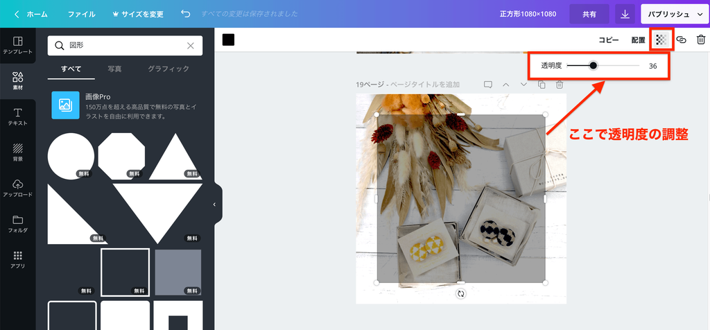 f:id:tm_ordinary:20190120125907p:plain f:id:tm_ordinary:20190120125907p:plain