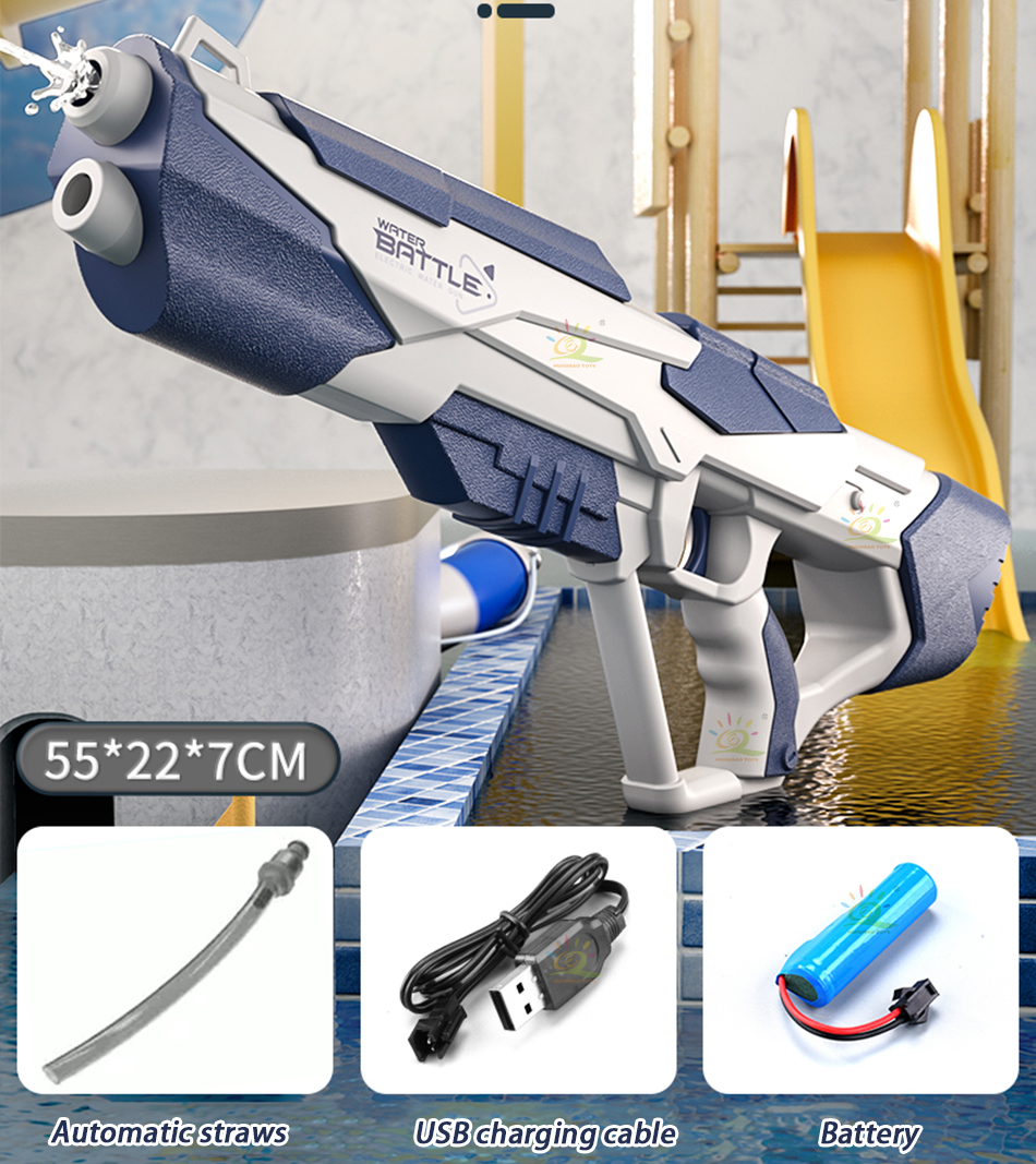 トイガン「SPACE WATER GUN 電動水鉄砲」 思ってたのと違う