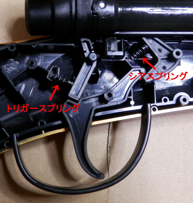 中華製排莢ナーフ銃3点セット 電動手動切り替えトンプソン AWM グロック18 楽天市場】排莢式 ナーフ（おもちゃ）の通販