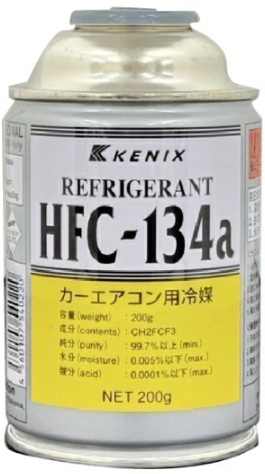 HFC-134aカーエアコン用冷媒(KENIX) 48本セット エアガン「カーエアコン用冷媒 HFC-134a」 更新：20250917 - Blog