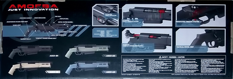 エアガン「ARES AMOEBA（アメーバ） ストライカーAS03」ボルト