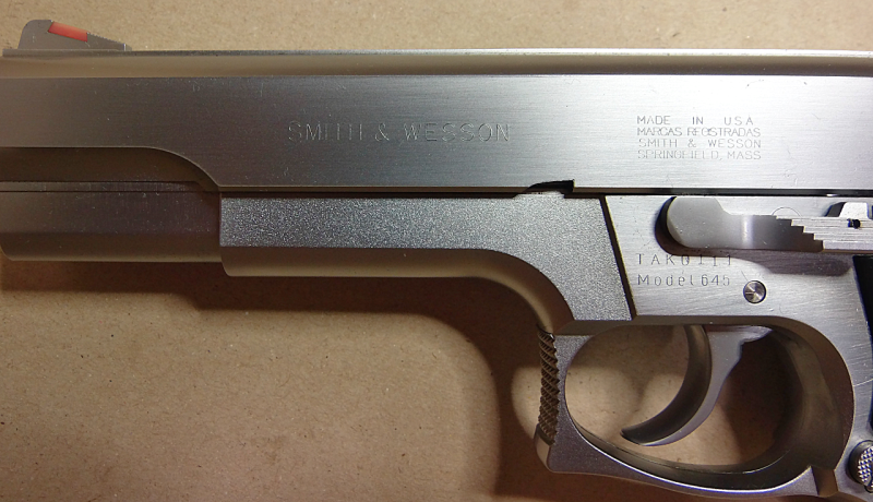 エアガン「MGC S&W M645 固定スライドガスガン」ジャンク 更新