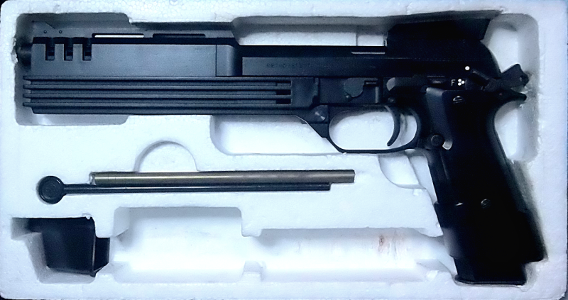 エアガン「KSC M93R AUTO 9」中古 - Blog：Neutron Star
