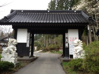 f:id:tmakoringo:20130505114528j:image:w360:left f:id:tmakoringo:20130505114528j:image:w360:left