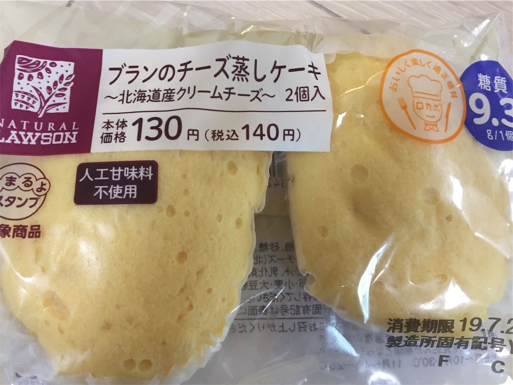 f:id:tmatsu06:20190726192643j:image f:id:tmatsu06:20190726192643j:image