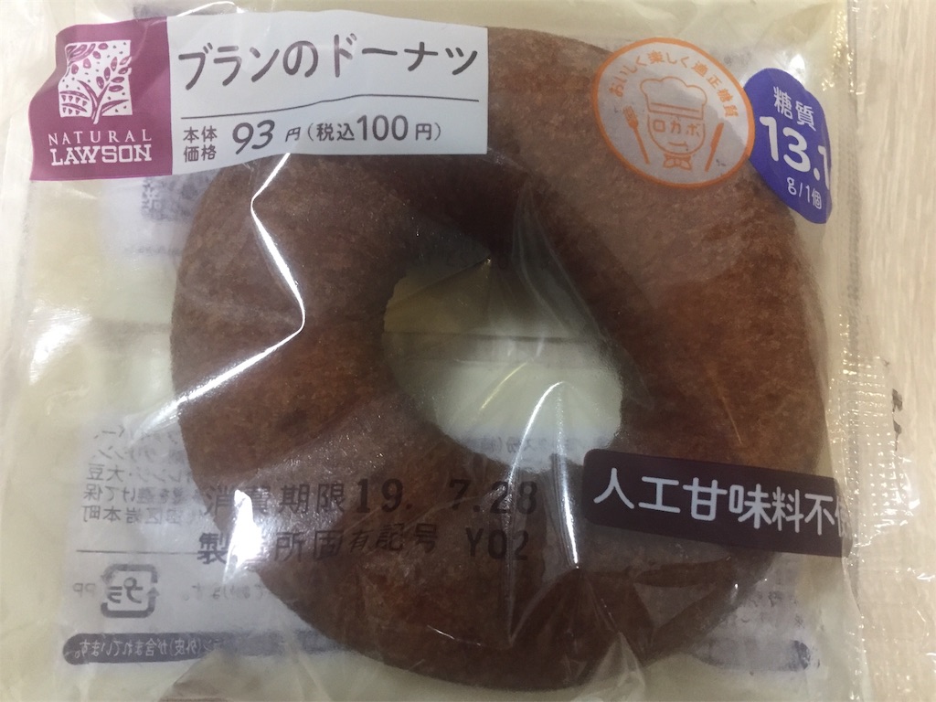 f:id:tmatsu06:20190726215939j:image f:id:tmatsu06:20190726215939j:image