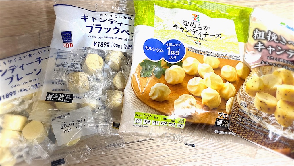f:id:tmatsu06:20191208105247j:image