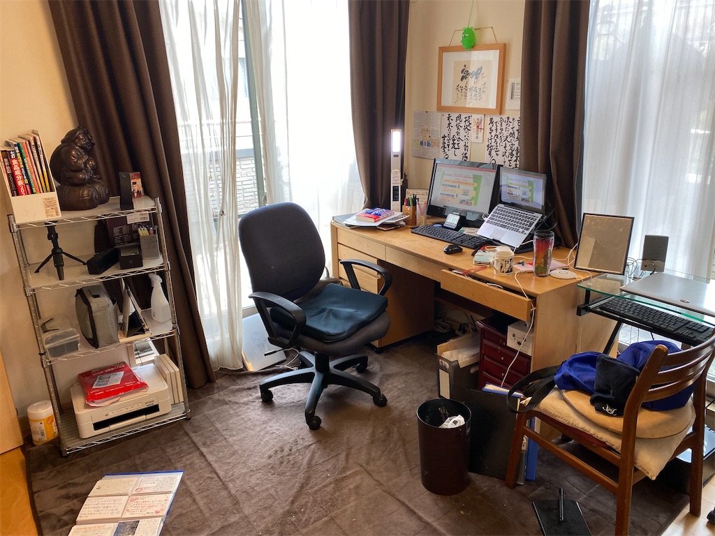 f:id:tmatsu06:20200514212032j:image