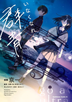 f:id:tmcwn:20211223042029j:plain