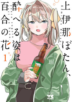 f:id:tmcwn:20211223042042j:plain