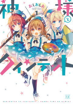 f:id:tmcwn:20211223042045j:plain
