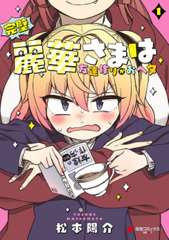 f:id:tmcwn:20211223042047j:plain