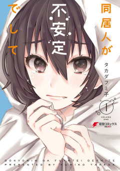 f:id:tmcwn:20211223042113j:plain