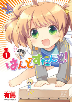 f:id:tmcwn:20211223042122j:plain